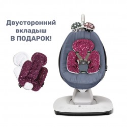 Кресло-качалка 4moms mamaRoo New Slate Blue + Двусторонний вкладыш в подарок!